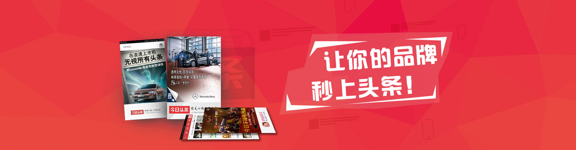 沙坡头百度竞价代理