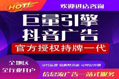 案例解析：SEM开户助力企业品牌升级